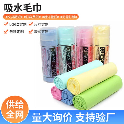 Shandong Manufacturer Wholesale Car Wash Towel Deerskin Towel Pva Rag Cross-Border Towel Car Wipe Towel Absorbent Towel Household - image 1