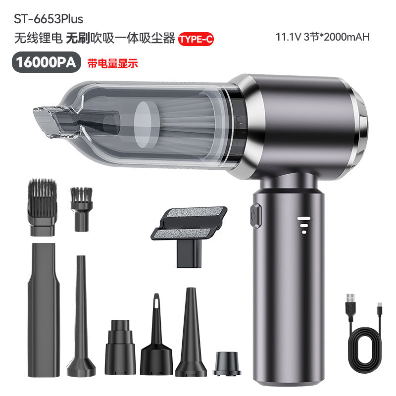 Car Vacuum Cleaner Wireless Power Display Portable Large Suction Household Handheld Dust Cleaner Small Mini Dust Blower - image 1