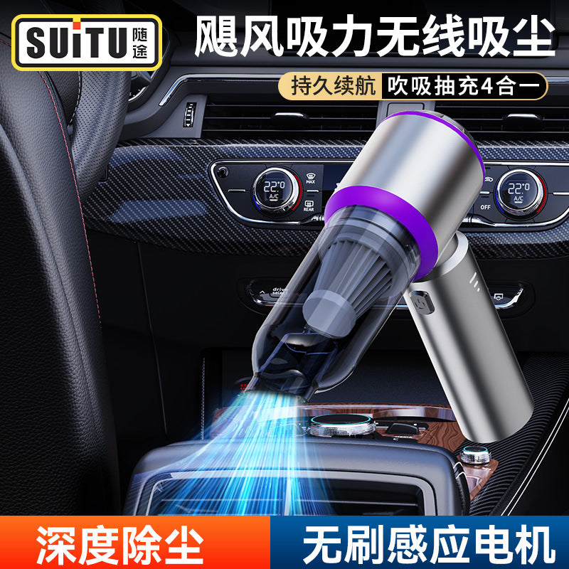 Car Vacuum Cleaner Wireless Power Display Portable Large Suction Household Handheld Dust Cleaner Small Mini Dust Blower - image 2