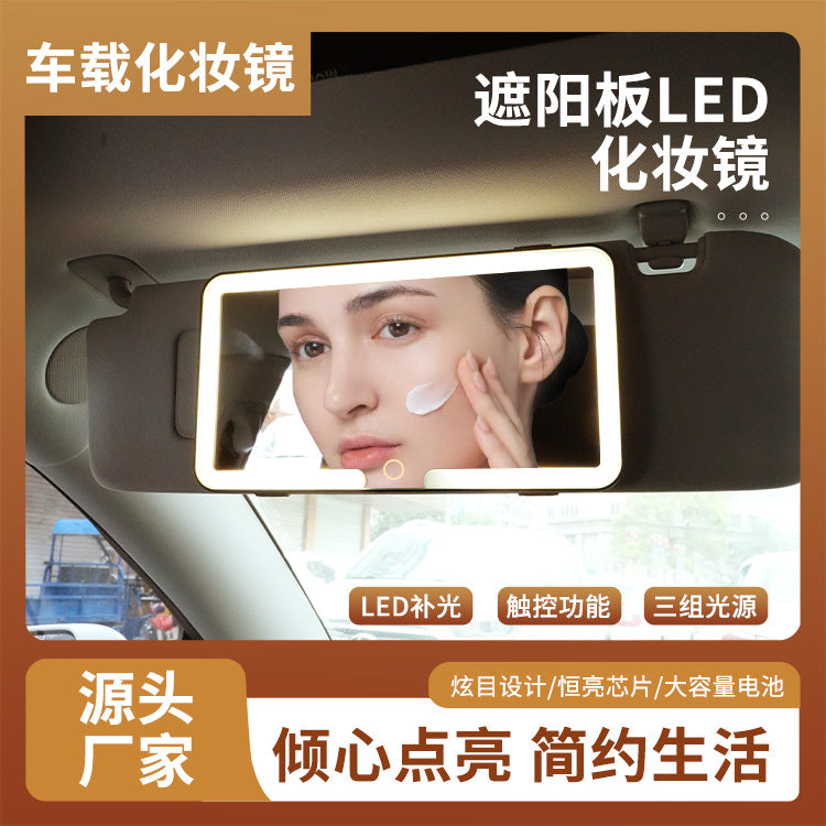 Car Sun Visor Makeup Mirror with Led Lights, Illuminated Vanity Mirror with Led Lights, Foldable Makeup Mirror - image 1