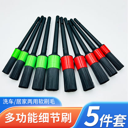 Car Details Brush Car Wash Brush Soft Fur Car Interior Brush Interior Brush Car Fine Wash Beauty Tools Complete Set - image 2