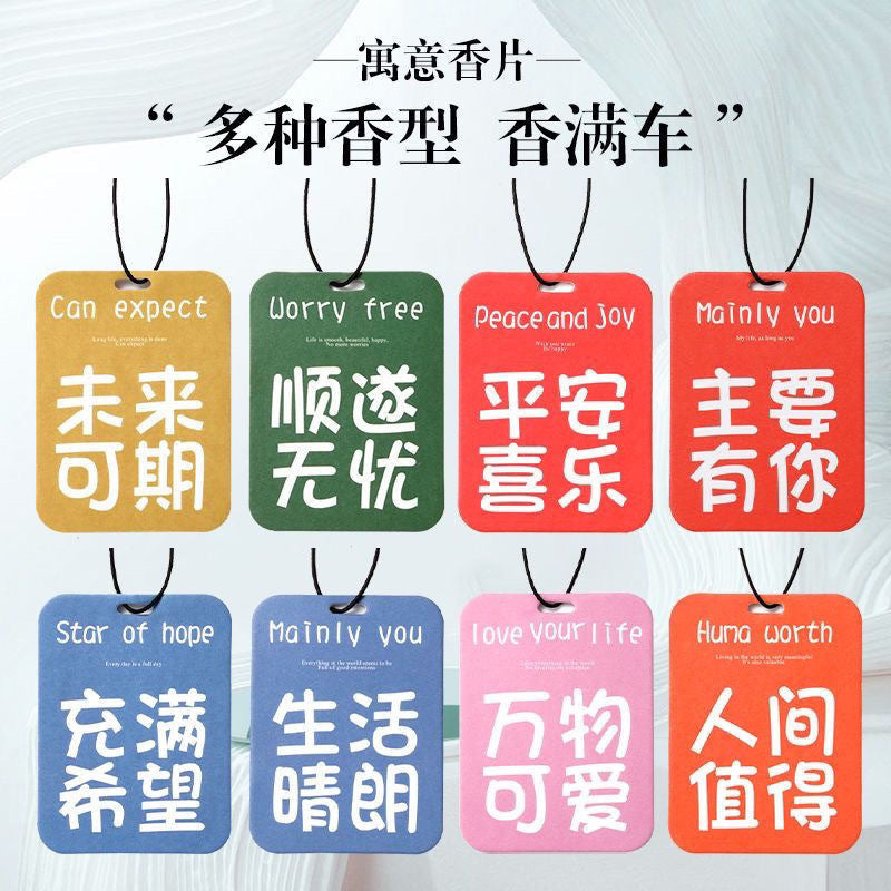 Car Fragrance Custom Pendant Car Hanging Decoration Car Smoke Flavor Hanging Pendant Lasting Light Fragrance Car Aromatherapy - image 4