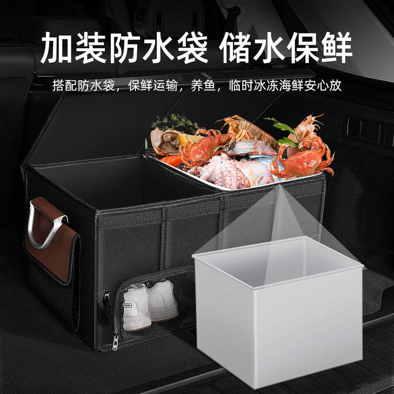 Car Trunk Storage Box Car Storage Box Storage Box Car Supplies Organizer Shoe Storage Storage Artifact - image 3
