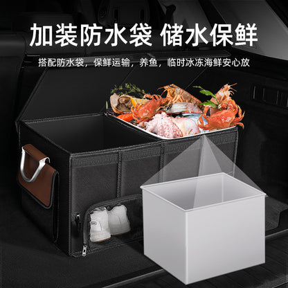 Car Trunk Storage Box Car Storage Box Storage Box Car Supplies Organizer Shoe Storage Storage Artifact - image 3