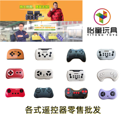 2.4g remote control universal children electric car baby can sit four-wheel electric toy car bluetooth remote control - image 1