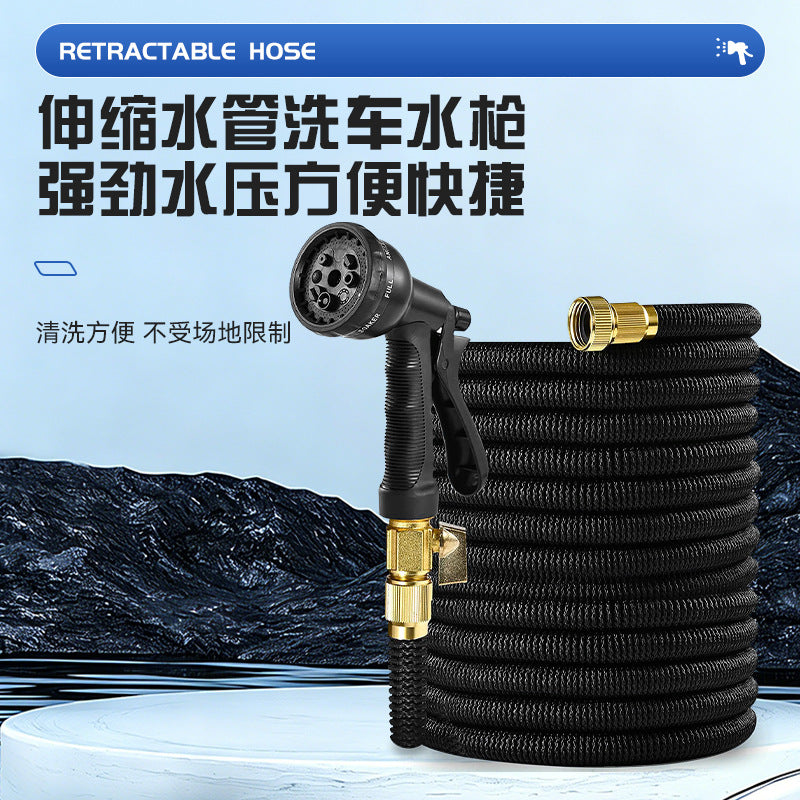 Garden plastic high pressure car wash water gun magic automatic telescopic hose garden watering hose cross border - image 2