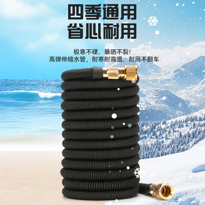 Garden plastic high pressure car wash water gun magic automatic telescopic hose garden watering hose cross border - image 4