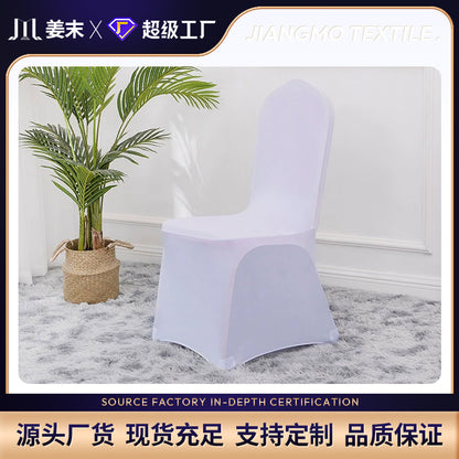 White Chair Cover Elastic Cover Hotel Wedding Banquet Chair Cover All-Inclusive Chair Seat Cover Stool Cover Export Wholesale 140g - image 1