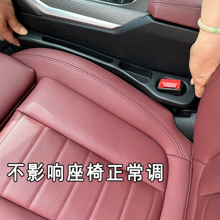 Car Gap Strip Plug Anti-Leak Plug Eva Soft Leather Texture Seam Seat Storage Box Double Slot New Model in Stock - image 3