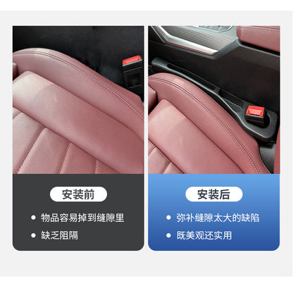 Car Gap Strip Plug Anti-Leak Plug Eva Soft Leather Texture Seam Seat Storage Box Double Slot New Model in Stock - image 4