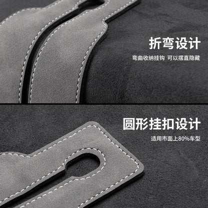 Car seat back double hook suede multifunctional car rear seat mobile phone bracket car split car hanger - image 3