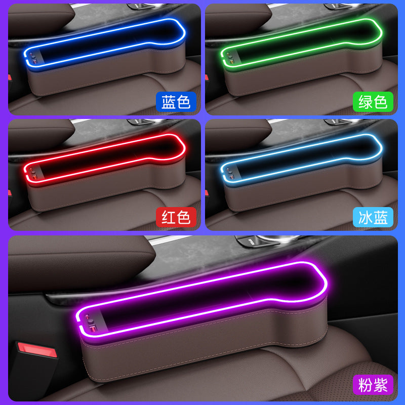 The 5th generation car gap storage box with voice-activated atmosphere light USB charging car seat clip gap storage - image 2