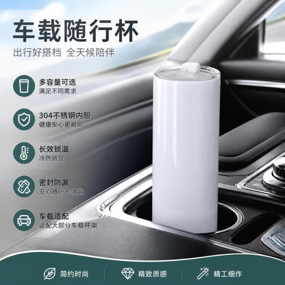 Cross-Border 20oz Sublimation Thermos Cup Stainless Steel Straight Cup Thermal Transfer Layer Straight Cup Car Car Cup Wholesale - image 4