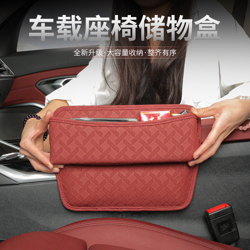 Cross-Border Car Seat Gap Storage Box, Center Console Armrest Box, Leather Car Storage Bag, In-Car Storage Box - image 1