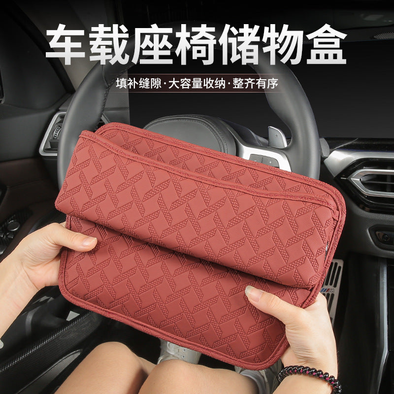 Cross-Border Car Seat Gap Storage Box, Center Console Armrest Box, Leather Car Storage Bag, In-Car Storage Box - image 2