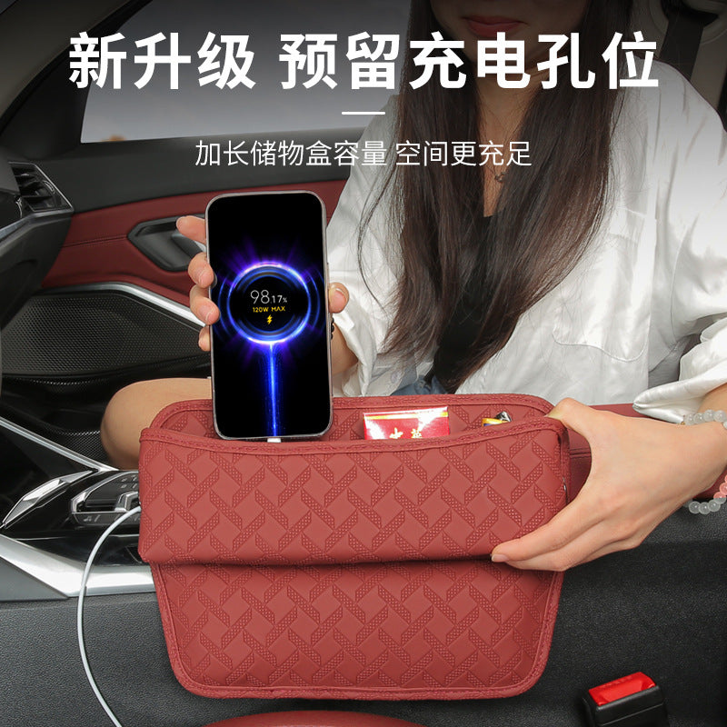 Cross-Border Car Seat Gap Storage Box, Center Console Armrest Box, Leather Car Storage Bag, In-Car Storage Box - image 4