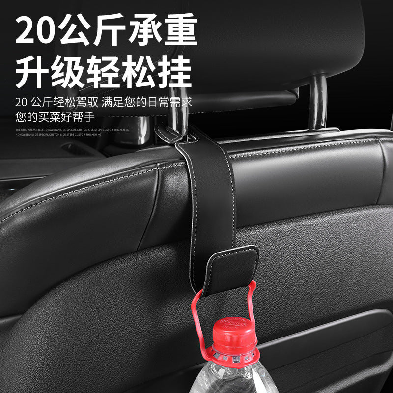 Car Hook Cross-border Car Seat Hook Car Hook Car Hook Car Hook Small Object Storage - image 3