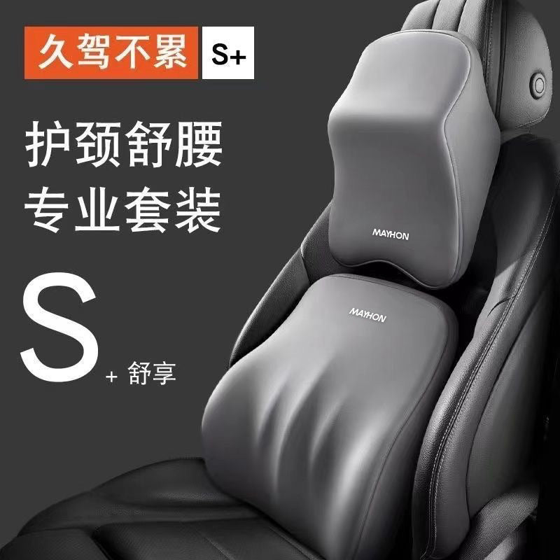 Car Headrest, Shoulder Pillow, Car Cervical Spine Pillow, Neck Pillow, Car Pillow, Car Memory Foam Neck Pillow, Lumbar Cushion - image 1