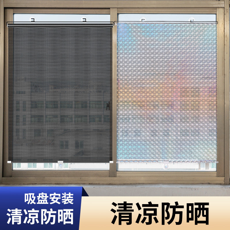 Summer sun protection and heat insulation car automatic retractable laser sunshade front shield sunshade home balcony blackout curtain - image 2