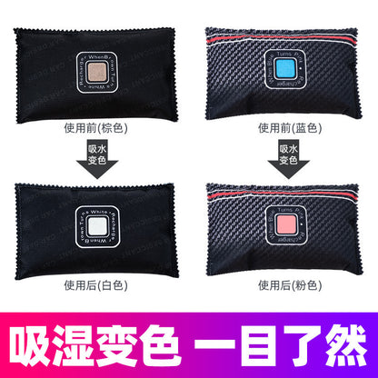 Cross-border vehicle-mounted household defogging moisture-proof dehumidification bag moisture absorbent bag color change indicator desiccant variable printing - image 2