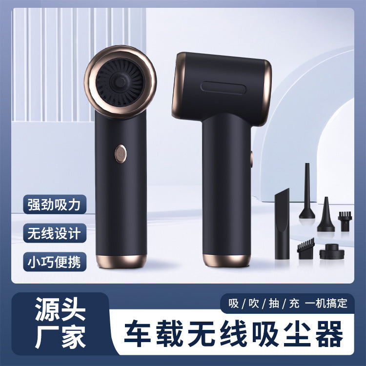 Wireless Home Car Vacuum Cleaner Blow Suction Integrated Mini Handheld Dust Cleaner Wet and Dry Dust Cleaner - image 1