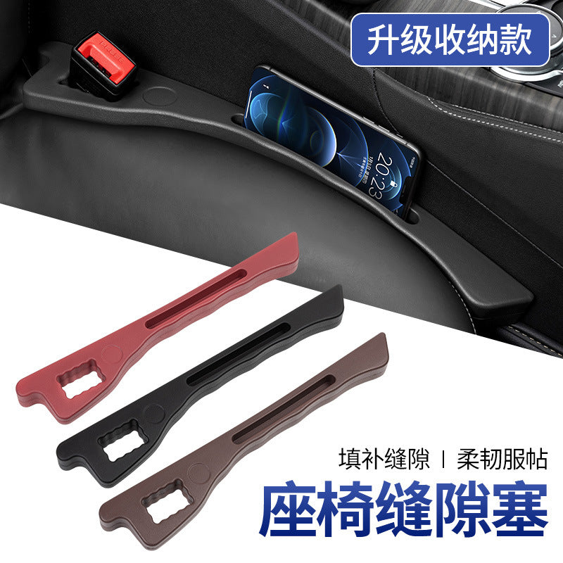 Car Seat Gap Plug Leak-Proof Strip Car Interior Accessories Seat Storage Storage Box Filling Strip Practical Collection - image 4