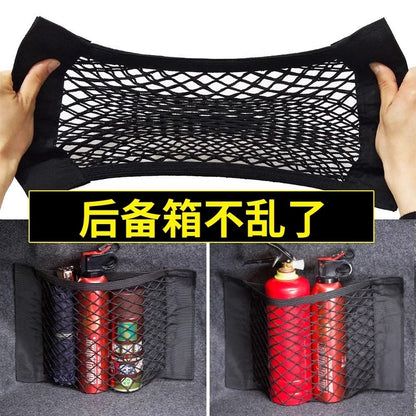 Car Trunk Storage Net Bag Velcro Car Trunk Supplies Storage Net Car Storage Bag Fixing Artifact - image 1