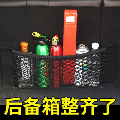 Car Trunk Storage Net Bag Velcro Car Trunk Supplies Storage Net Car Storage Bag Fixing Artifact - image 2