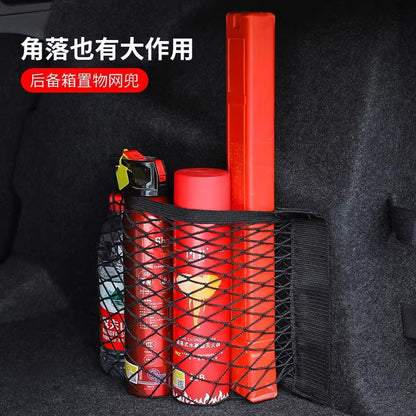 Car Trunk Storage Net Bag Velcro Car Trunk Supplies Storage Net Car Storage Bag Fixing Artifact - image 3