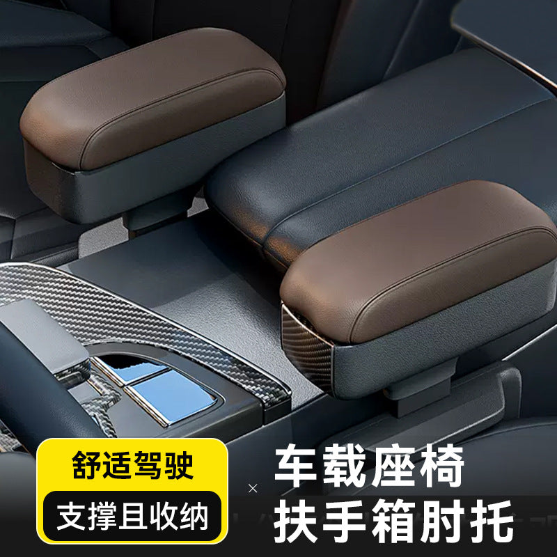 Car armrest box storage box central armrest box booster pad elbow support car seat gap storage box can be raised and lowered - image 1
