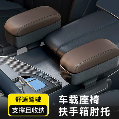 Car armrest box storage box central armrest box booster pad elbow support car seat gap storage box can be raised and lowered - image 1