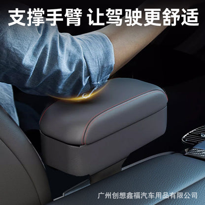 Car armrest box storage box central armrest box booster pad elbow support car seat gap storage box can be raised and lowered - image 2