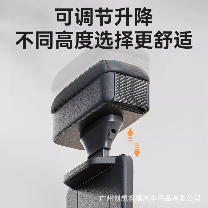Car armrest box storage box central armrest box booster pad elbow support car seat gap storage box can be raised and lowered - image 3