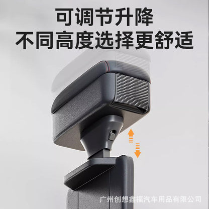 Car armrest box storage box central armrest box booster pad elbow support car seat gap storage box can be raised and lowered - image 3