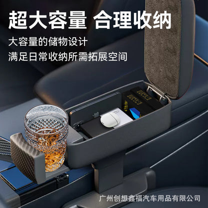 Car armrest box storage box central armrest box booster pad elbow support car seat gap storage box can be raised and lowered - image 4