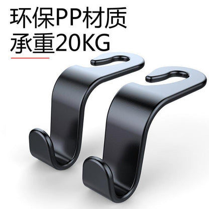 Car hook car seat hook rear seat backrest hook creative car hook hidden hook wholesale - image 2