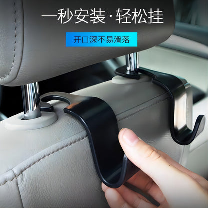 Car hook car seat hook rear seat backrest hook creative car hook hidden hook wholesale - image 3
