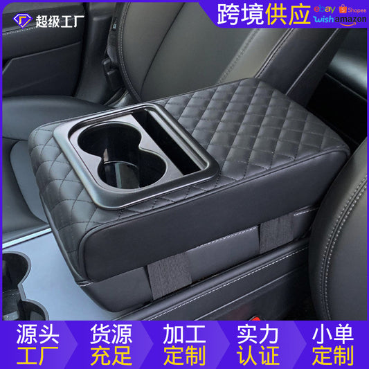 General-purpose car armrest box booster pad central armrest elbow pad water cup holder storage box auto supplies cross-border - image 1
