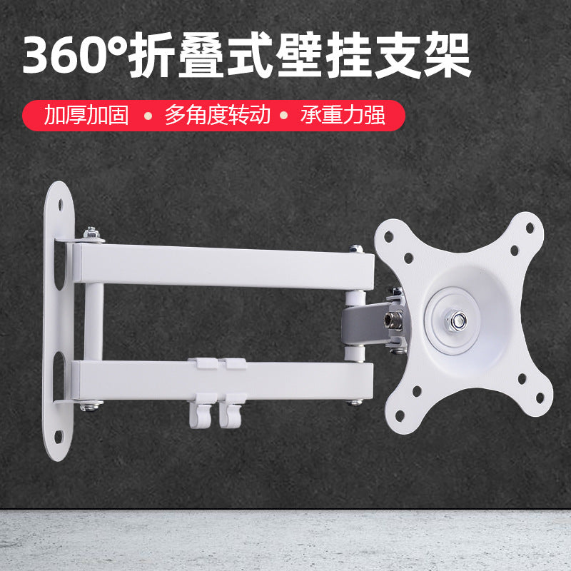Wall-mounted Telescopic Tv Rack 10-32inch Monitor Bracket up and down Left and Right Steering 360 ° Rotating - image 1