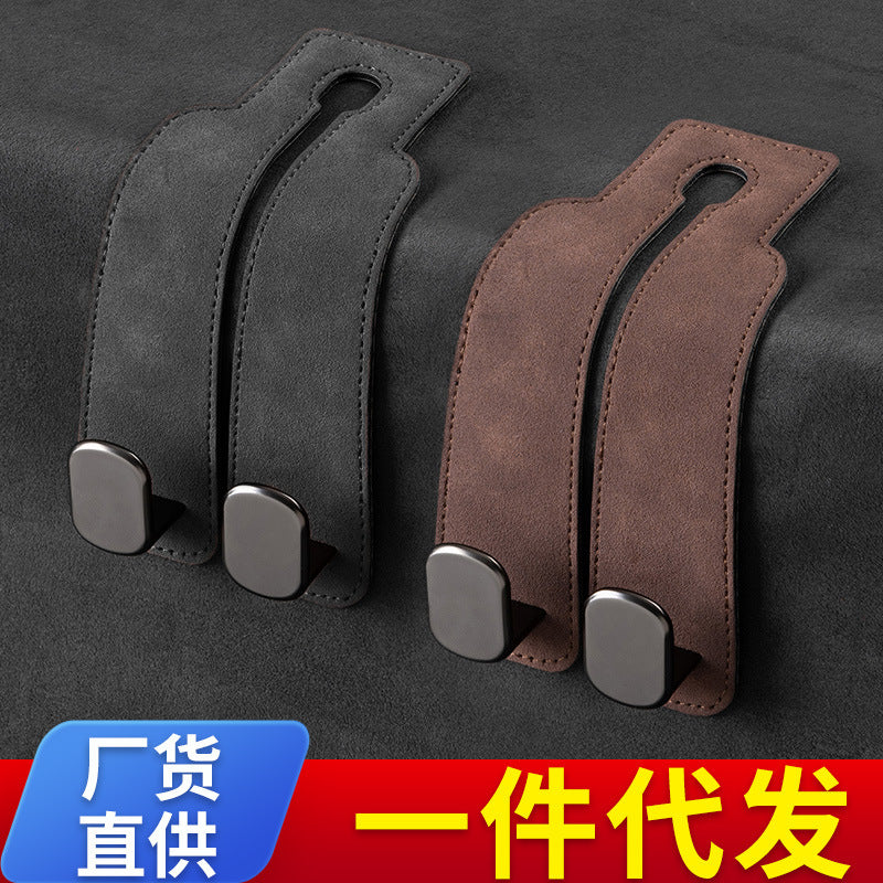 Car Hook Seat Back Hook Fur Metal Double Hook Storage Small Hook Car Interior Decoration Supplies - image 1