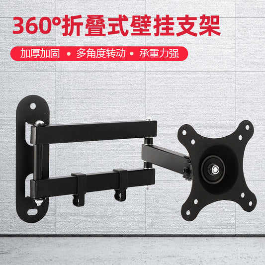 Wall-mounted Telescopic Tv Rack Monitor Bracket up and down Left and Right 180 ° Adjustment Head Steering 360 ° Spin - image 1