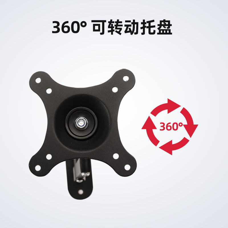 Wall-mounted Telescopic Tv Rack Monitor Bracket up and down Left and Right 180 ° Adjustment Head Steering 360 ° Spin - image 3