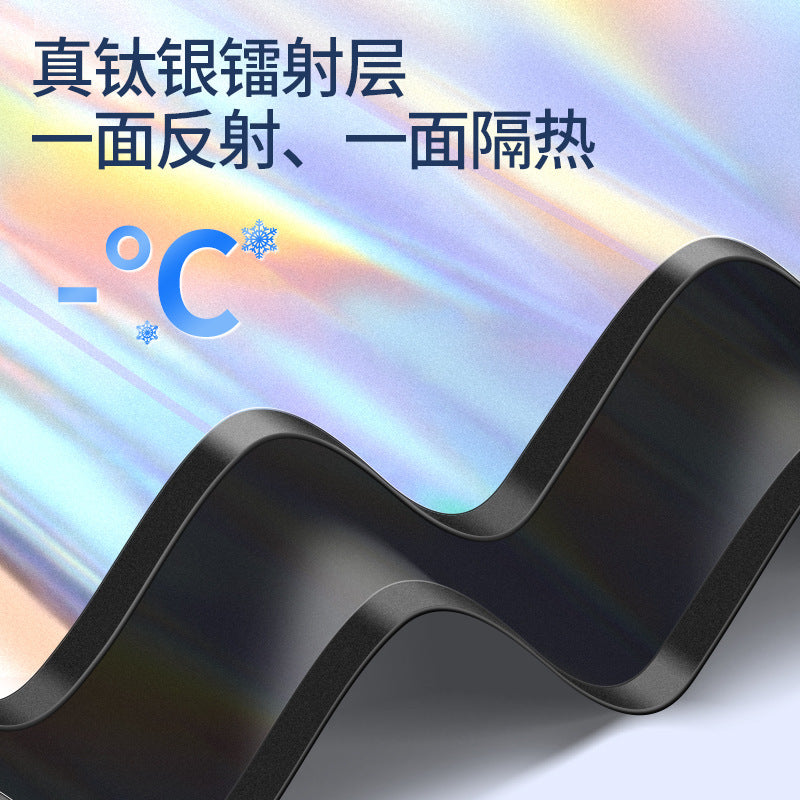 New laser colorful magnetic car sunshade opaque titanium silver reflective sunshade car side curtain - image 4