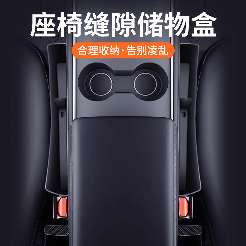Cross-border new product explosion car seat leak-proof plug strip seat storage box car seat gap plug - image 1