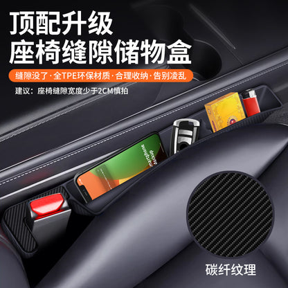 Cross-border new product explosion car seat leak-proof plug strip seat storage box car seat gap plug - image 2