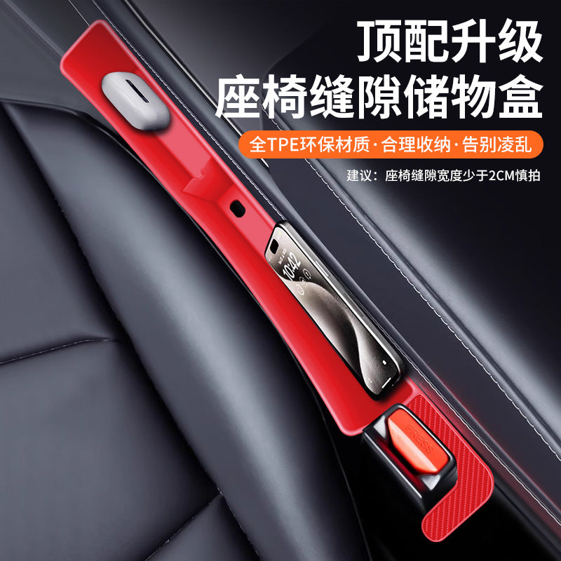 Cross-border new product explosion car seat leak-proof plug strip seat storage box car seat gap plug - image 3