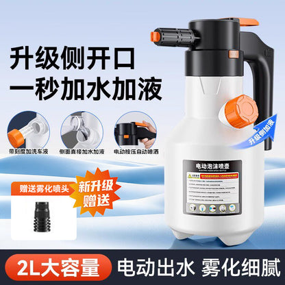 Specialized Car Washing Tools, Electric Foam Sprayer, Wireless Charging High-Pressure Pa Sprayer, Fan-Shaped Sprayer, Electric Car Washing Gadget - image 1