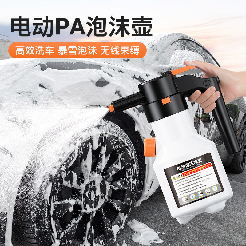 Specialized Car Washing Tools, Electric Foam Sprayer, Wireless Charging High-Pressure Pa Sprayer, Fan-Shaped Sprayer, Electric Car Washing Gadget - image 2