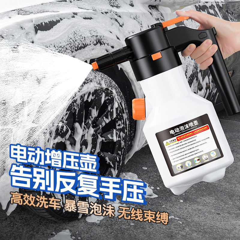 Specialized Car Washing Tools, Electric Foam Sprayer, Wireless Charging High-Pressure Pa Sprayer, Fan-Shaped Sprayer, Electric Car Washing Gadget - image 3