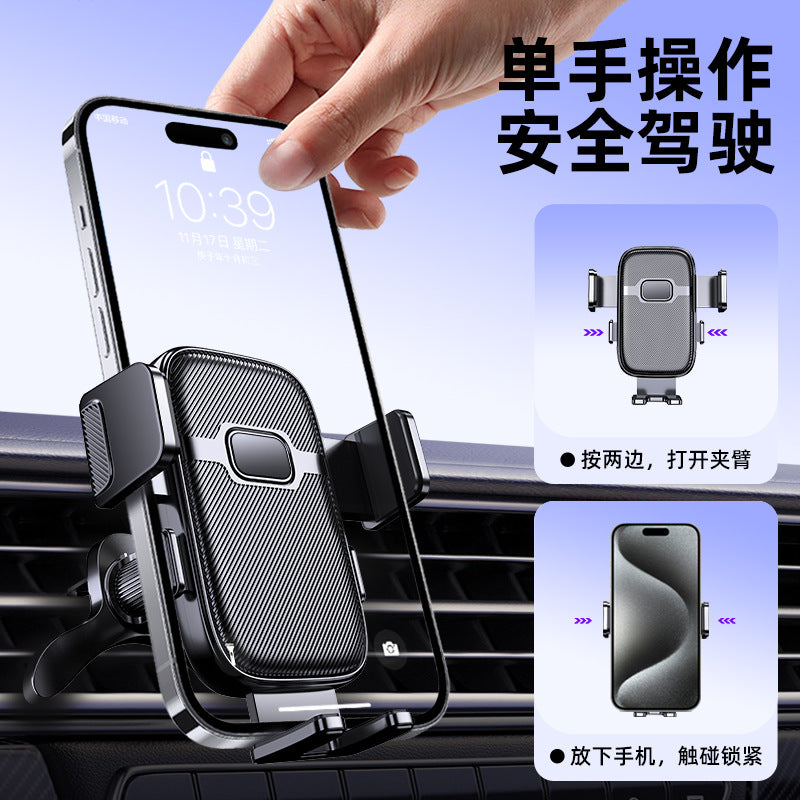 Car Mobile Phone Holder 2025 New Anti-Shake Car Air Outlet Hook Multi-Functional Universal Rotating Navigation Stand - image 4
